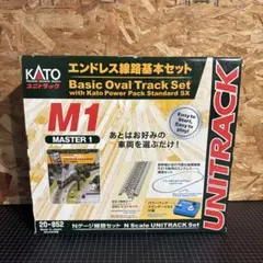 2026年最新】kato m1の人気アイテム - メルカリ