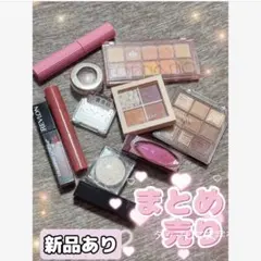 まとめ売り　リップモンスター闇雲の涙 JILLSTUARTミッドナイトチェリー