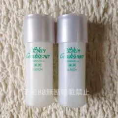 アルビオン　薬用スキンコンディショナー エッセンシャル Nのサムネイル