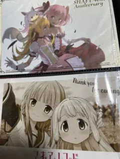 魔法少女まどかマギカ　ポストカード