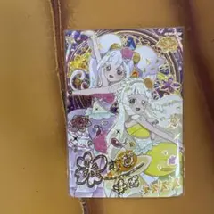 ひみつのアイプリ ゆうきのブロッサムツイン サイン