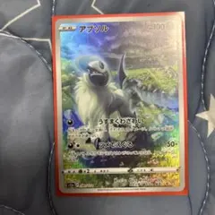 ポケモンカード メタモン AR S12a VSTARユニバース 197/172 - 일본구매