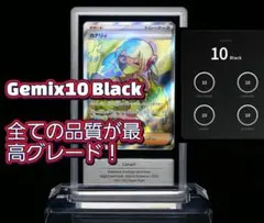 【Gemix10 Black】 カナリィSR ポケモンカード psa10のサムネイル