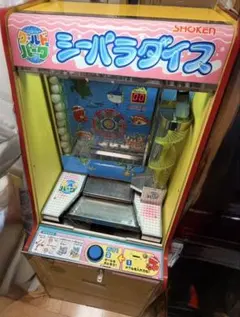 2026年最新】筐体の人気アイテム - メルカリ