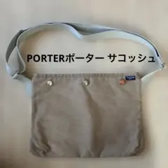 nocare エプロンバック easter espy EDC CMK - メルカリ