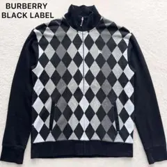 未使用級✨バーバリーブラックレーベル ドライバーズニット ブルゾン アーガイル