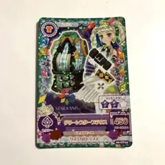 2026年最新】アイカツ ユリカ レアの人気アイテム - メルカリ