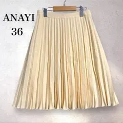アナイ ANAYI ウールプリーツスカート ひざ丈 サイドジップ 36 ベージュ