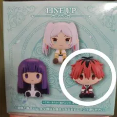 い*い様 葬送のフリーレン　一番くじ　C賞　ちょこのっこ　シュタルク