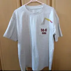 ソーキそばイラスト付きグレーTシャツ