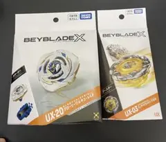 即日発送】ベイブレードX UX03UX20 2点セット 新品未開封 - メルカリ