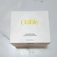 2026年最新】クーリングパックの人気アイテム - メルカリ