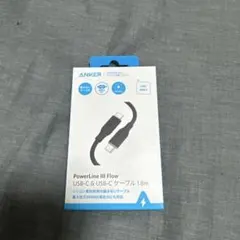 ANKER PowerLine III Flow USB-Cケーブル 1.8m