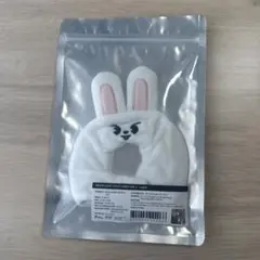 skzoo ペンラカバー ver.2 リービット