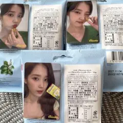 2026年最新】iu カードの人気アイテム - メルカリ
