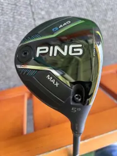 2026年最新】G440 max ヘッドの人気アイテム - メルカリ