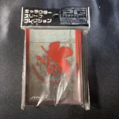 2026年最新】NERV スリーブの人気アイテム - メルカリ