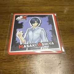 2026年最新】ペルソナ5コースターの人気アイテム - メルカリ