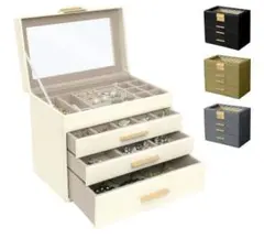 【週末Sale!】アクセサリーケース ジュエリーボックス 大容量 4段ケース