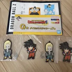 ドラゴンボール　一番くじ　DORAGON HISTRY II G賞