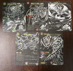 2026年最新】愛終の人気アイテム - メルカリ