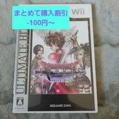 ドラゴンクエスト SWORDS Wii