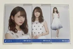 2026年最新】サヨナラの意味 生写真 橋本奈々未の人気アイテム - メルカリ
