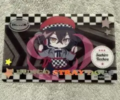 文スト グラッテ ぱすてるぽっぷ 箔押しクリアカード 末広鉄腸のサムネイル