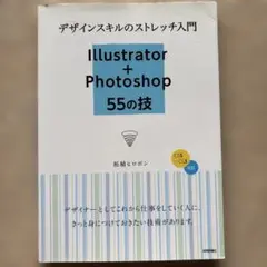 Item thumbnail for item 70b066c2-5305-4ec4-9d02-146ed32472c1