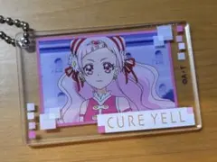 キュアエール アクリルキーホルダー HUGっと！プリキュア ハグっとプリキュア