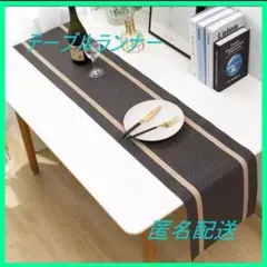 Item thumbnail for item 0ba48fca-2ca4-48ad-8b77-df638f87adc9