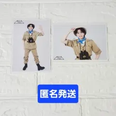 2026年最新】塩﨑太智 生写真の人気アイテム - メルカリ