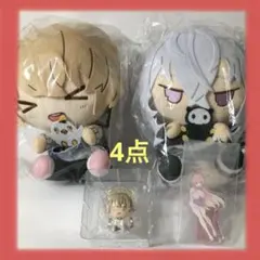 一番くじ ブルーアーカイブ ブルアカ D賞 E賞 ぬいぐるみ ヒフミ