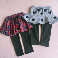 スカッツ2枚セット