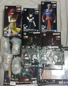 一番くじ　幽遊白書　セット