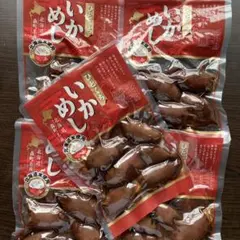 ひとくちいか飯 180g 5パック 北海道森町　いかめしのサムネイル