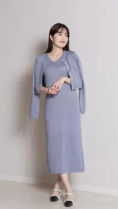 Diamond Pattern Knit Dress Set