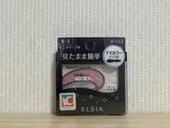 コーセー エルシア プラチナムそのまま簡単仕上げ アイカラーS-3ピンクパープルのサムネイル
