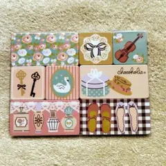 2026年最新】チョコホリックの人気アイテム - メルカリ