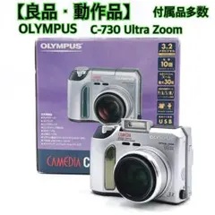 Item thumbnail for item feb92b16-1e75-47f6-b40b-e115c9a4b467