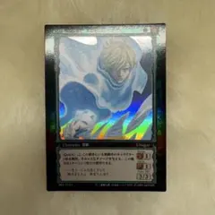 ベルセルクカード BERSERK TCG セルピコ BK4 16/80 - メルカリ