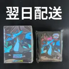 【新品】EUIC ウェルカムキット メガリザードンX　スリーブ デッキケース