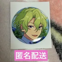 2026年最新】巴日和 edenの人気アイテム - メルカリ