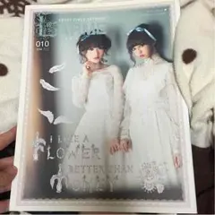 nyan♡様専用 LARMEvol10