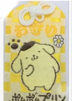 ポムポムプリン　神社　お守り