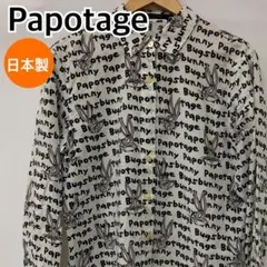 美品】Ciaopanic ファニーフェイス（人物の顔・コミック調）総柄シャツ 