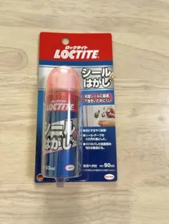 Item thumbnail for item d633b3bb-2489-41a8-bab0-53587e12771c