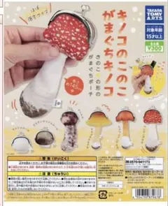 Item thumbnail for item cfee0ad6-f905-4600-99c7-19593be20d61