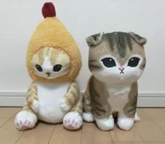 mofusand モフサンド えびにゃん ぬいぐるみ 2個