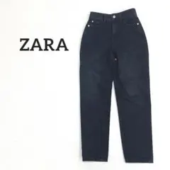 ザラ　ZARA ストレートデニム　Ｆ　ブラック　フロントボタン